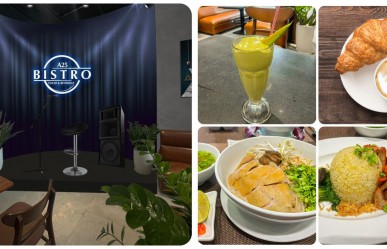 A25 Bistro 18 Nguyễn Hy Quang: Tận hưởng cuộc sống theo cách riêng của bạn